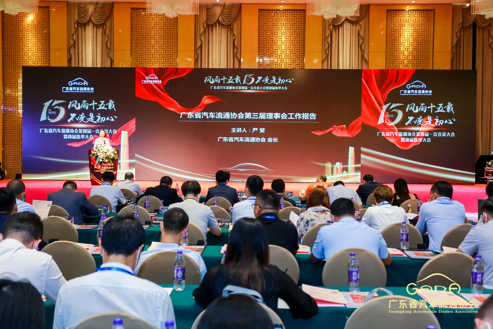 喜报丨上海鞠豪知识产权咨询有限公司“包揽”省汽车流通行业颁奖礼53项大奖(图9)