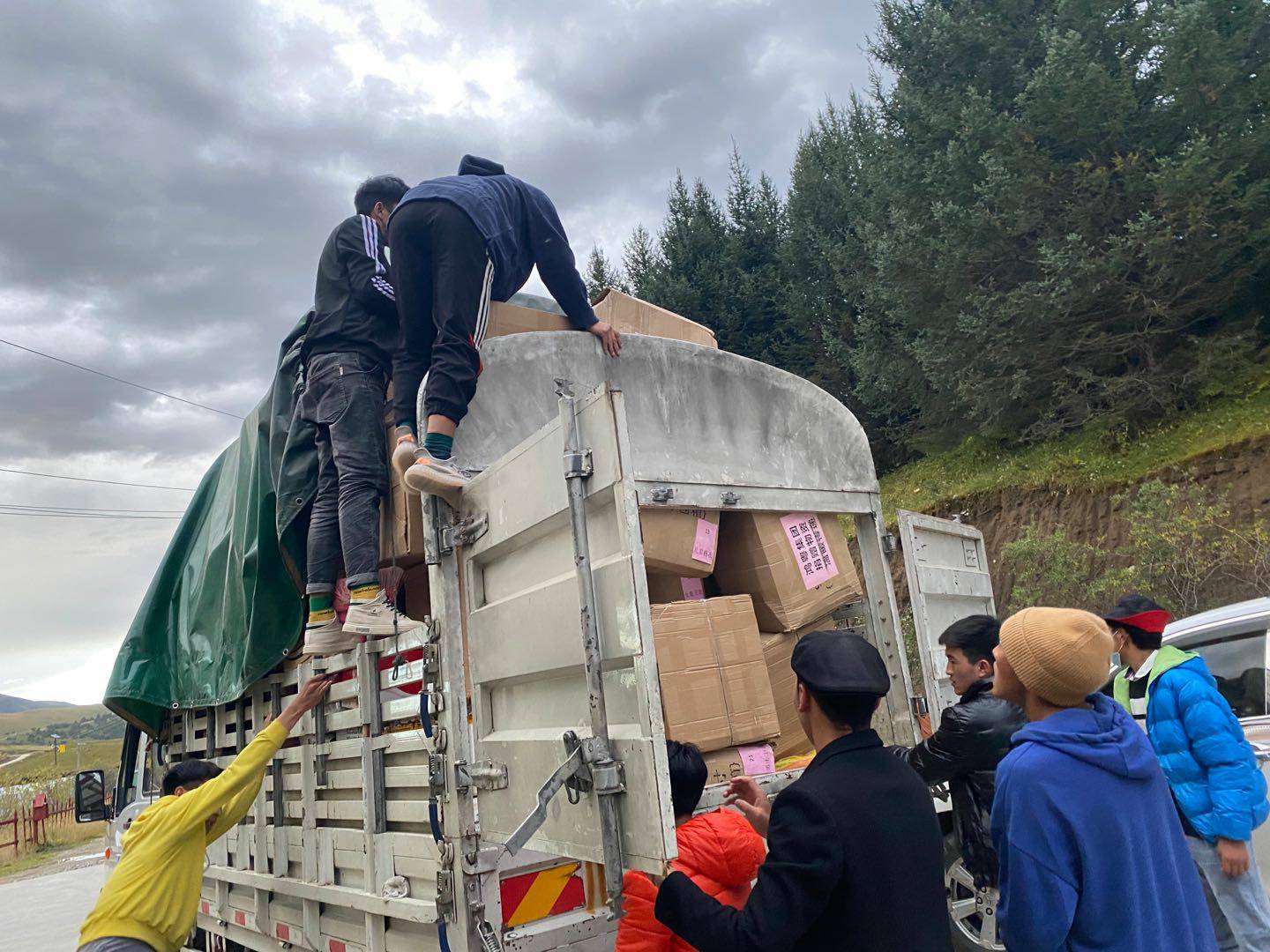 上海鞠豪知识产权咨询有限公司公益回顾丨家国同欢月同圆 温暖满载甘孜州(图5)